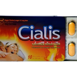 BILJNI CIALIS tablete | Cena od 1.400-2.000 rsd | Preparati za potenciju